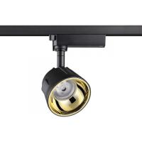 Трековые светильники — Светильник на шине Novotech 358728 купить в 