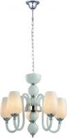 Люстры подвесные — Подвесная люстра ARTE Lamp A1404LM-5WH купить в  Люстры подвесные — Подвесная люстра ARTE Lamp A1404LM-5WH купить в