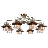 Люстры на штанге — Люстра на штанге Lussole LSP-8079 купить в 