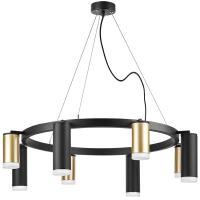 Люстры подвесные — Подвесная люстра Lightstar LR0184048740 купить в  Люстры подвесные — Подвесная люстра Lightstar LR0184048740 купить в