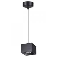 Подвесные светильники — Подвесной светильник Novotech 358658 купить в 