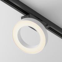 Трековые светильники — Светильник на шине Maytoni Technical TR044-1-12W3K-W купить в 