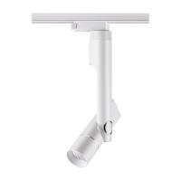 Трековые светильники — Светильник на шине Novotech 357970 купить в 