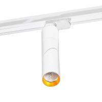 Трековые светильники — Трековый светильник Azzardo Santos track AZ2925 купить в 