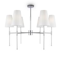 Люстры на штанге — Люстра на штанге Freya FR5196PL-06CH купить в 