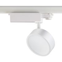 Трековые светильники — Светильник на шине Novotech 357880 купить в 