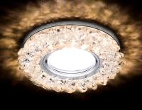 Встраиваемые точечные светильники — Встраиваемый светильник Ambrella Light S701 CL/CH/WW купить в  Встраиваемые точечные светильники — Встраиваемый светильник Ambrella Light S701 CL/CH/WW купить в