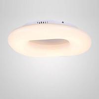 Потолочные светильники — Потолочный светильник Azzardo Donut Top 60 CCT AZ2669 купить в 