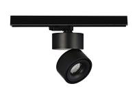 Трековые светильники — Светильник на шине Donolux DL18627/01 Track B Dim купить в 