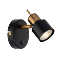 Споты — Спот ARTE Lamp A1906AP-1BK купить в  Споты — Спот ARTE Lamp A1906AP-1BK купить в
