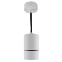 Подвесные светильники — Подвесной светильник Azzardo Raffael AZ1623 купить в 