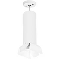 Подвесные светильники — Подвесной светильник Lightstar RP6496486 купить в 