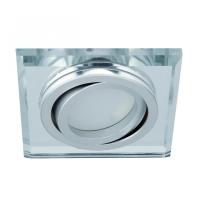 Точечные светильники — Точечный светильник Kanlux Morta 26718 купить в 