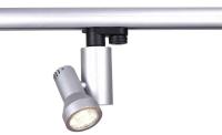 Трековые светильники — Трековый светильник Deko-Light Brazo 003441 купить в  Трековые светильники — Трековый светильник Deko-Light Brazo 003441 купить в