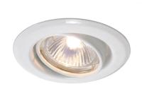 Cветильники потолочные встраиваемые — Встраиваемый светильник Deko-Light 442831 купить в  Cветильники потолочные встраиваемые — Встраиваемый светильник Deko-Light 442831 купить в