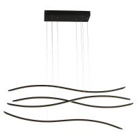 Подвесные светильники — Подвесной светильник Azzardo Waves AZ2912 купить в 