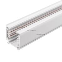 Шинопроводы — Шинопровод Arlight 030562 купить в  Шинопроводы — Шинопровод Arlight 030562 купить в