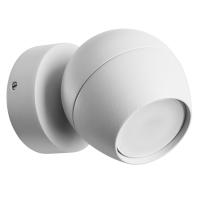 Настенные бра — Бра ARTE Lamp A5781AP-1WH купить в  Настенные бра — Бра ARTE Lamp A5781AP-1WH купить в