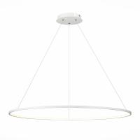 Подвесные светильники — Подвесной светильник ST-Luce SL904.523.01 купить в 