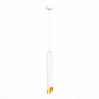 Подвесные светильники — Подвесной светильник ST-Luce ST152.513.01 купить в 