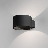 Настенные бра — Бра Elektrostandard Coneto LED чёрный 4000К (MRL LED 1045) купить в  Настенные бра — Бра Elektrostandard Coneto LED чёрный 4000К (MRL LED 1045) купить в