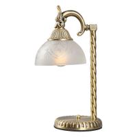 Настольные лампы — Настольная лампа MW-Light 317032301 купить в 