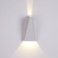 Настенные бра — Бра Crystal Lux CLT 225W WH купить в  Настенные бра — Бра Crystal Lux CLT 225W WH купить в