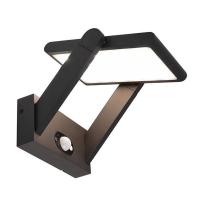 Свет для улицы — Светильник на солнечных батареях Deko-Light Solar Premium 731116 купить в 