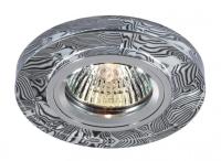 Встраиваемые точечные светильники — Встраиваемый светильник Novotech 369590 купить в 