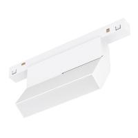 Трековые светильники — Светильник на шине Arlight 035852(1) купить в 