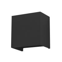 Уличные настенные светильники — Светильник настенный Mantra 7653 купить в 