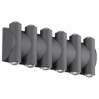 Уличные настенные светильники — Светильник настенный Novotech 358570 купить в 