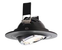 Cветильники потолочные встраиваемые — Встраиваемый светильник Deko-Light Saturn 565201 купить в  Cветильники потолочные встраиваемые — Встраиваемый светильник Deko-Light Saturn 565201 купить в
