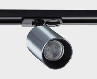 Трековые светильники — Светильник на шине ITALLINE DANNY TR alu купить в 