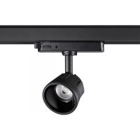 Трековые светильники — Светильник на шине Novotech 358719 купить в 