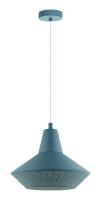 Подвесные светильники — Подвесной светильник EGLO 49075 купить в 
