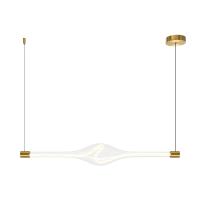 Подвесные светильники — Подвесной светильник Maytoni MOD290PL-L23BS3K купить в 