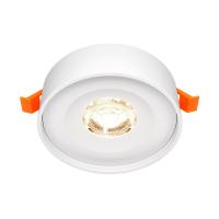 Встраиваемые точечные светильники — Встраиваемый светильник Maytoni Technical DL035-2-L6W4K купить в 