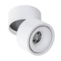 Споты — Спот Azzardo Costa AZ2856 купить в 