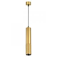 Подвесные светильники — Подвесной светильник Novotech 358512 купить в 