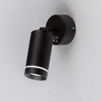 Споты — Спот Elektrostandard Glory SW LED черный (MRL LED 1005) купить в  Споты — Спот Elektrostandard Glory SW LED черный (MRL LED 1005) купить в