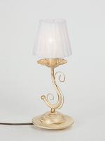 Настольные лампы — Настольная лампа Vitaluce V1598-3/1L купить в 