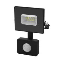 Прожекторы — Прожектор Gauss 628511320 купить в  Прожекторы — Прожектор Gauss 628511320 купить в