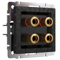 Розетки — Розетка Werkel W1285008 купить в 