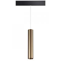 Трековые светильники — Светильник на шине Novotech 358990 купить в 