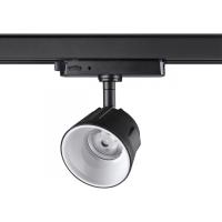 Трековые светильники — Светильник на шине Novotech 358734 купить в 