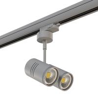 Трековые светильники — Светильник на шине Lightstar A3T214449 купить в  Трековые светильники — Светильник на шине Lightstar A3T214449 купить в