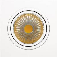 Светильники Downlight — Встраиваемый светодиодный светильник Horoz 10W 2700К белый 016-022-0010 HRZ00000256 купить в  Светильники Downlight — Встраиваемый светодиодный светильник Horoz 10W 2700К белый 016-022-0010 HRZ00000256 купить в