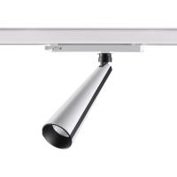 Трековые светильники — Светильник на шине Novotech 358173 купить в 