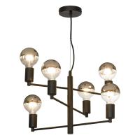 Люстры подвесные — Подвесная люстра Lussole LSP-8156-S купить в 